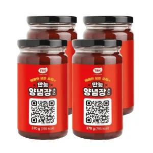백종원 매콤한 만능 양념장 소스 370g 4개