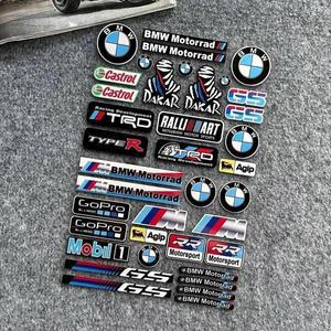 자동차 장식 스티커 Bmw 오토바이 수정 헬멧 연료 탱크 테일 박스 최적한 반사 방수 데칼