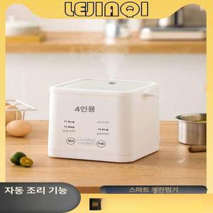 전기계란찜기 소형 스팀 대용량 4구 메이커