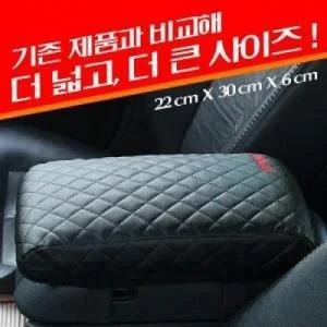 GT 아트로마 이지 와이드 팔쿠션