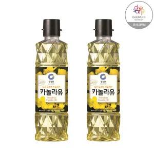 [보리보리/청정원]청정원 카놀라유 900mlX2개