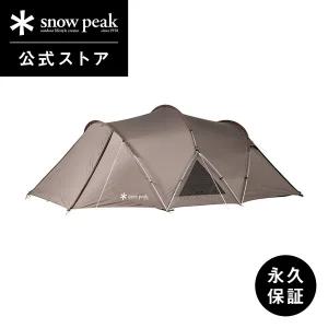 스노우피크 랜드 네스트 돔 M 캠핑 텐트 SDE-260
