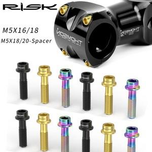전산볼트 6 개가방  자전거 줄기 볼트 자전거 핸들 바  나사 티타늄 합금 M5x16 M5x18 M5X20 소원 와셔 육
