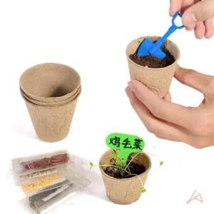 화분포트 종이 모종컵포트 20개 포트화분 종묘컵 컵화분 모종컵트레이 모종컵 모종컵화분