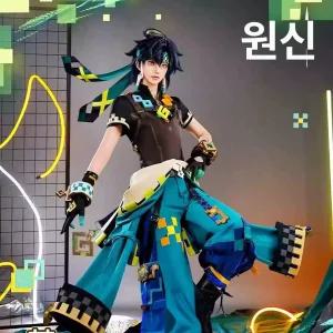 원신 신규 캐릭터 키니치 코스프레 게임 캐릭터 코스튬 남성용 풀세트 의상