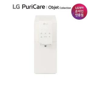 [LG]E[공식판매점] LG 퓨리케어 정수기 오브제 WD520VC 초고온수90도 자가관리 3년무상필터지급