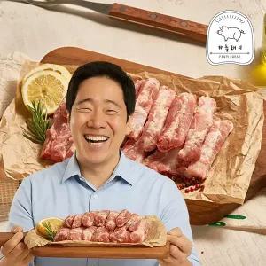 하늘돼지 국내산 못난이 생쪽갈비 2kg 1등급 이상 돼지고기 등갈비 찜갈비 한돈