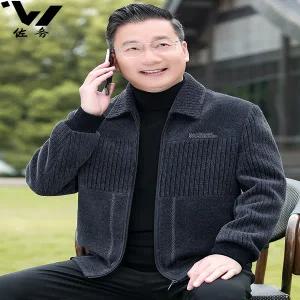 코듀로이 자켓 재킷 셔츠 남방 골덴 캐주얼 점퍼 잠바 딱따구리 아빠 가을 겨울 2025년 중년 할아버지 남성