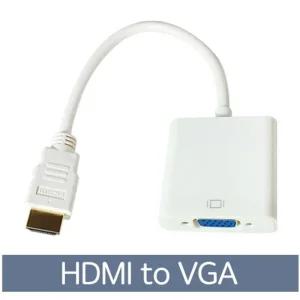HDMI to VGA 컨버터 오디오 미지원 0.15M 보급형/RGB/변환/젠더/AV/RGBHDMI/AVTOHDMI/DVI/케이블/RGV/14CM