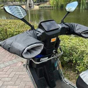 [셀러에이드]바이크 라이딩 겨울 보온 방수 방온 손잡이 커버 장갑