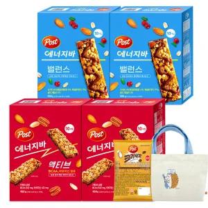 포스트 에너지바 밸런스 500g+액티브 450g 2개 골라담기 랜덤1개증정