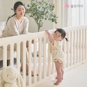 플로리아 허그쉴드 베이비룸 아기 울타리 안전 가드 플레이 침대 룸 