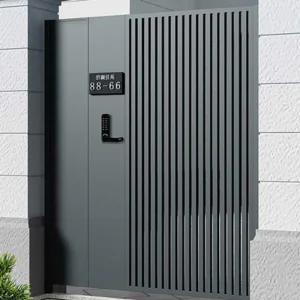 전원주택 현관문 철대문 단독주택 주물 펜스 대문 별장