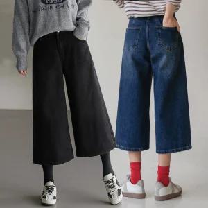 와이드 청바지 버뮤다 청반바지 가을 8부 데님버뮤다팬츠 와이드데님 블랙진