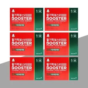 [정관장] 정관장 활기력 부스터 14병 x 6박스(액상 20ml + 정제 400mg)