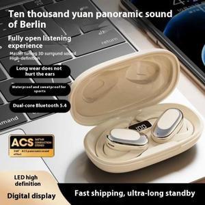 베를린 보이스: 2024년형  골전도 오픈형 블루투스 이어폰, 초장시간 배터리 수명 및 스포츠 이어훅 탑재
