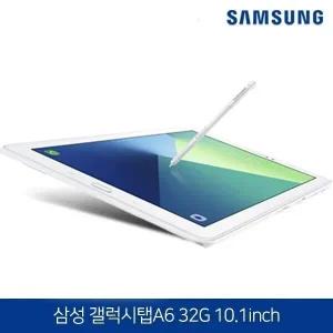[정품S펜포함][삼성전자] 갤럭시탭A6 10.1 WiFi 32G SM-P580 (구성품: 태블릿+S펜+충전기+케이블)