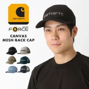 칼하트 재팬 Carhartt 일본 캡 맨즈 메쉬 캡 모자 로고 심플 아메카지 캐주얼 스트리트 아웃도어 캠프 USA 모델