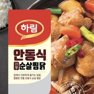 하림-안동식 전통순살찜닭 300gx10봉