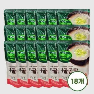 [셀러허브]CJ제일제당 비비고 사골곰탕 500g 18개 국물요리 베이스 (S41298890)