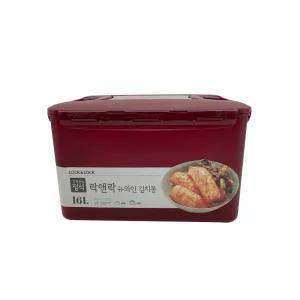 락앤락 뉴와인 김치통 16L HPL890WN 손잡이 김치 밀폐용기 보관용기 대용량