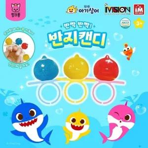 고품질 핑크퐁 아기상어 반짝반짝 반지캔디-30EA 스틱사탕 사탕세트 캔디세트 (WFK3NJN)