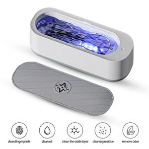 초음파 청소 기계 USB 충전식 고주파 진동 워시 클리너 쥬얼리 안경 브러시 틀니 UV