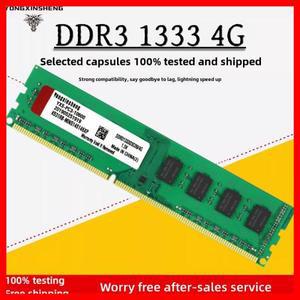 DDR3 4GB 1333 1600 1866MHZ 데스크탑 메모리 Ram PC3-10600 12800 14900 UDIMM 1.5V 240PIN NON-ECC 버퍼