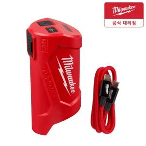 밀워키 M12 TC2-0 12V 여행용 충전기 II