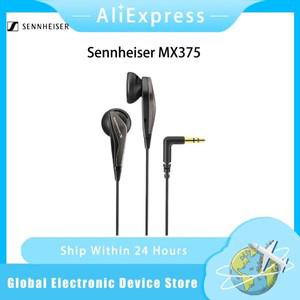 Sennheiser MX375 스테레오 이어 버드 딥베이스 3.5mm 헤드셋 스포츠 헤드폰 HD 해상도 HIFI 소음 감소