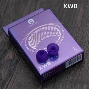 Nostalgia XWB 이어팁 울트라 와이드 사운드 출력 튜브 소용돌이 플러그 커버 방음 실리콘