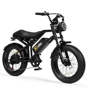 Qlife 전기 자전거 1500W 모터 20인치 28MPH 35MPH까지 해제 이바이크 모페드 624 1248Wh 탈착식 배터리 자전거 듀얼 서스펜션 및 브레이크 모터사이클 7단 스파크