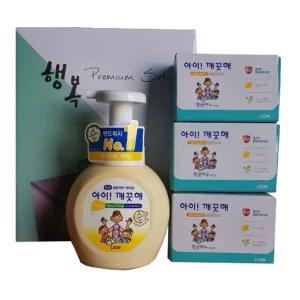 아이깨끗해 기획세트
