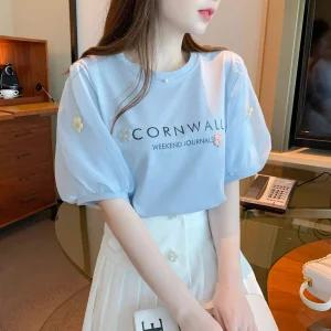 아르데츠 여성블라우스 가을 블라우스 셔츠 여성