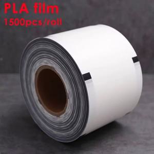 PLA 실링 필름 생분해성 파라필름 버블티 주스 음료 컵 (지름 90-95mm 컵용)