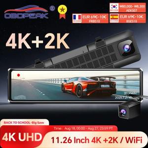 H8 4K+2K 11.26인치 후방 카메라 룸미러형 블랙박스 SONY IMX415 차량용 DVR GPS WIFI 영상 녹화 슈퍼 야간