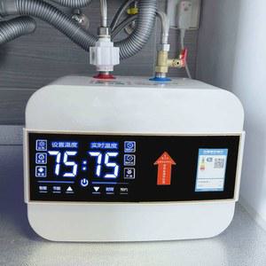 소형 전기온수기 저장식 10L 8L 업소용 기계식 화장실 온수기 전기