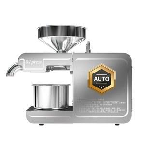 착유기 채유기 304 소형 오일 스텐 들기름 참기름 가정용 압착