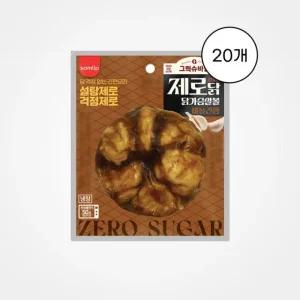[삼립] 제로 닭가슴살볼 마늘간장맛, 120g, 20개