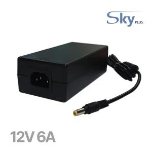 DC 12V 어댑터 6A 국산 전원 아답터 코드 분리형 AC220V 하늘컴플러스