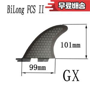 BiLong FCS II 플러그 GX 소형 사이드 핀 2개 조각 2+1 롱보드 서핑 웨이크 테일 유리 소재에 호환