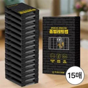 좀 벌레 퇴치 좀약 트랩 방충제 옷장 박멸 해충