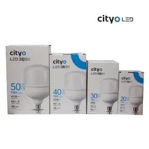 [더망고플래닛] cityo 사무실 공장 led 크림벌브 램프 전구 40w e39
