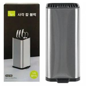 [콩심팥심]주방 칼보관함 식칼 블럭 칼거치대