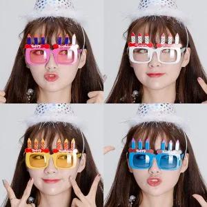 [셀러에이드]케익 안경 파티 생일 축하 장식 소품 기념일 촬영소품