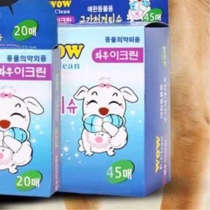노령견 간편양치 일회용 손가락티슈45P 끼우는칫솔 이빨관리 개치솔