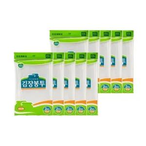 싱싱김장봉투김장봉투 특대봉지 김장비닐 김장봉투 식당 잡화 김장비닐 배추절임 주방