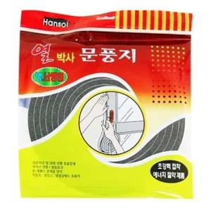 열박사 문풍지 5m 단열시트 에어캡 문틈막이