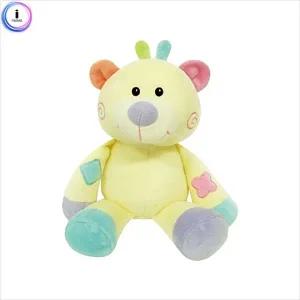 h50 동물인형(소)-곰