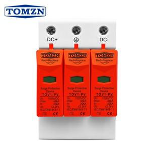 TOV1-PV SPD DC 1200V TOMZN 20KA~40KA 가정용 서지 보호기 저전압 피뢰기